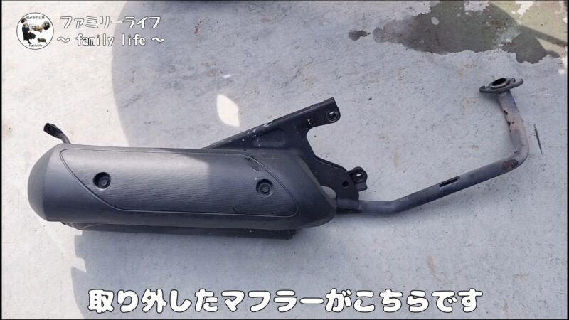 【ズーマー】リアブレーキの固着を解消！カムレバーのグリスアップとブレーキシューの交換方法を紹介