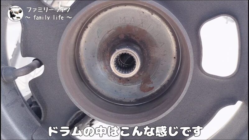 【ズーマー】リアブレーキの固着を解消！カムレバーのグリスアップとブレーキシューの交換方法を紹介