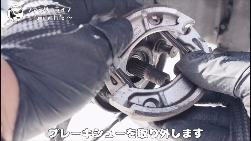 【ズーマー】リアブレーキの固着を解消！カムレバーのグリスアップとブレーキシューの交換方法を紹介