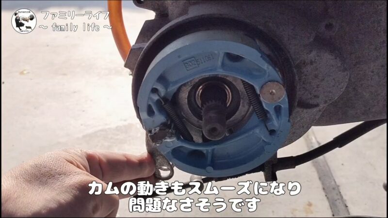 【ズーマー】リアブレーキの固着を解消！カムレバーのグリスアップとブレーキシューの交換方法を紹介
