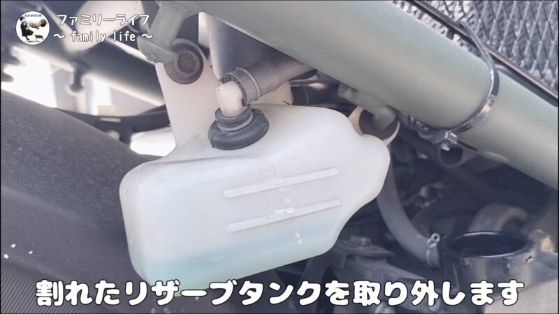 【ズーマー】リザーブタンクの交換とラジエーター冷却水（クーラント）の補充【メンテナンス】