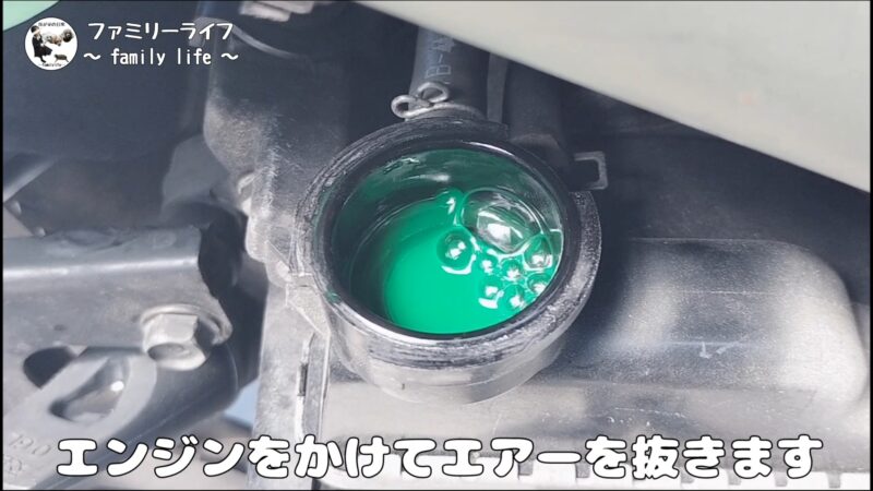 【ズーマー】リザーブタンクの交換とラジエーター冷却水（クーラント）の補充【メンテナンス】