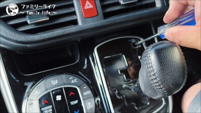 【ヴォクシー】 アルパイン「KCU-Y620HU」の取り付け方法を紹介♪【カーナビにファイヤースティックを接続】