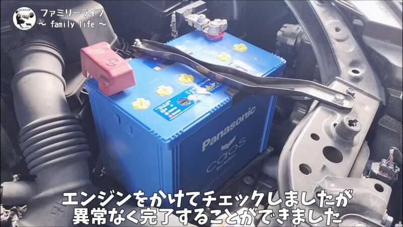 【ヴォクシー】メモリーキーパーを使ったバッテリー交換♪「ノコ」も取り付けました【煌Ⅲ】