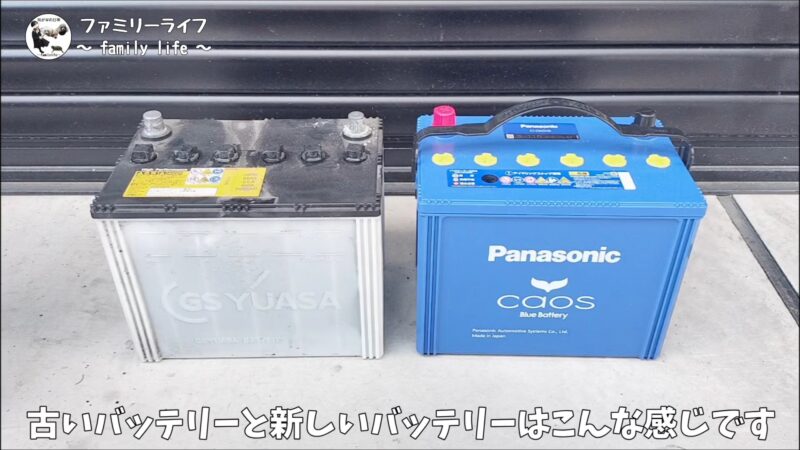 【ヴォクシー】メモリーキーパーを使ったバッテリー交換♪「ノコ」も取り付けました【煌Ⅲ】