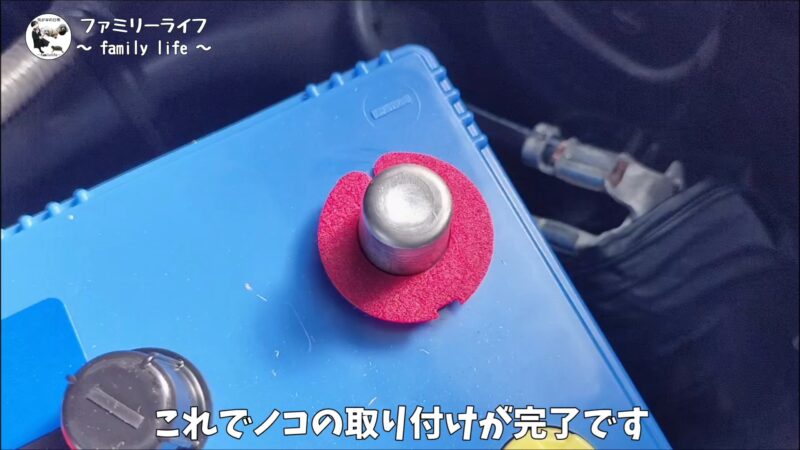 【ヴォクシー】メモリーキーパーを使ったバッテリー交換♪「ノコ」も取り付けました【煌Ⅲ】