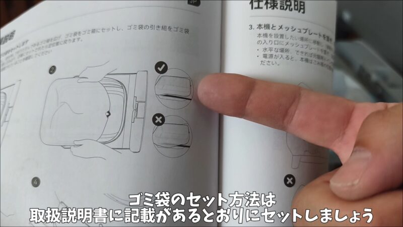 「Neakasa M1 Plus」の購入レビュー！オープン型全自動猫トイレでとってもおすすめ♪