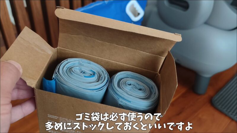 「Neakasa M1 Plus」の購入レビュー！オープン型全自動猫トイレでとってもおすすめ♪