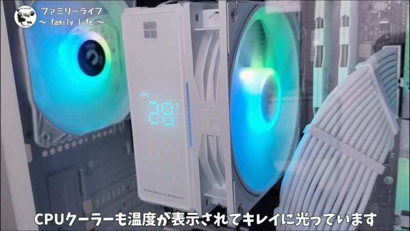 【自作PC作成】白色でまとめたPCを作ってみました♪【白い自作パソコン①】