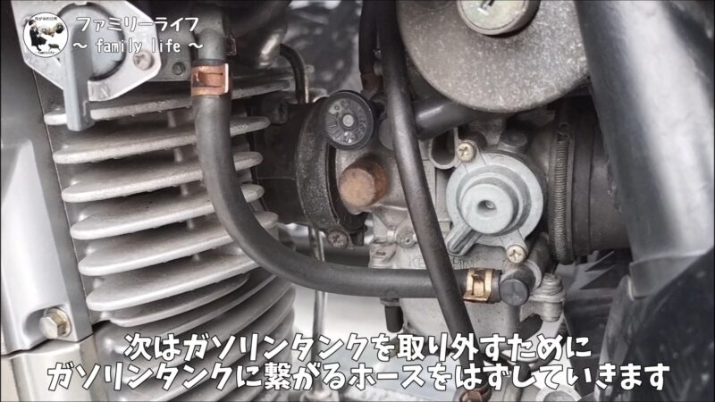 【バイク】エストレヤRSのキャブレターの取り外し手順を解説【初心者でも迷わない整備手順まとめ】