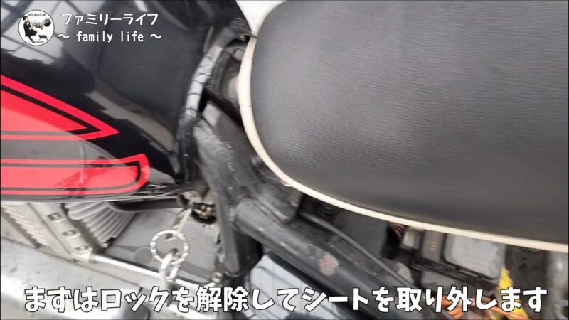【バイク】エストレヤRSのキャブレターの取り外し手順を解説【初心者でも迷わない整備手順まとめ】