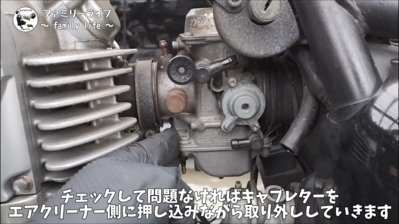 【バイク】エストレヤRSのキャブレターの取り外し手順を解説【初心者でも迷わない整備手順まとめ】