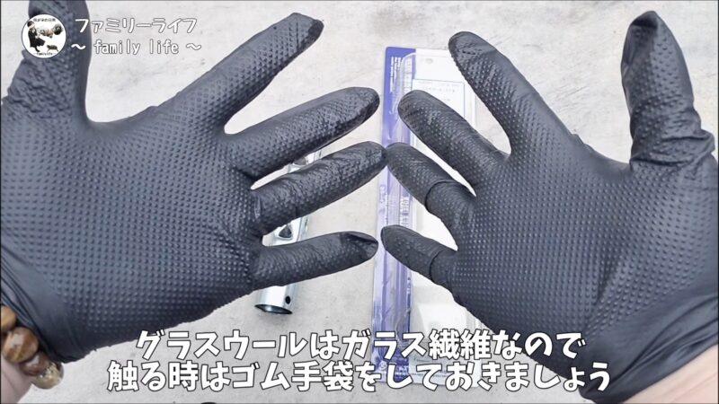 【バイク】バッフルにグラスウールを巻いてマフラー消音！手順・必要なものを徹底解説【エストレヤRS】