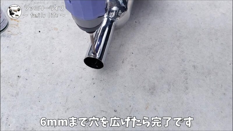 【バイク】バッフルにグラスウールを巻いてマフラー消音！手順・必要なものを徹底解説【エストレヤRS】