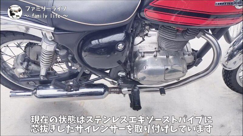 【バイク】バッフルにグラスウールを巻いてマフラー消音！手順・必要なものを徹底解説【エストレヤRS】
