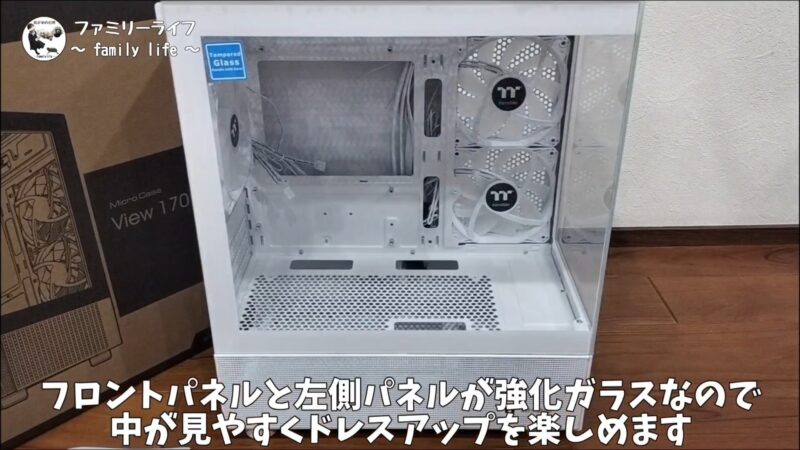 【ピラーレスPCケース】「Thermaltake View 170 TG ARGB Snow」を紹介【白い自作パソコン②】