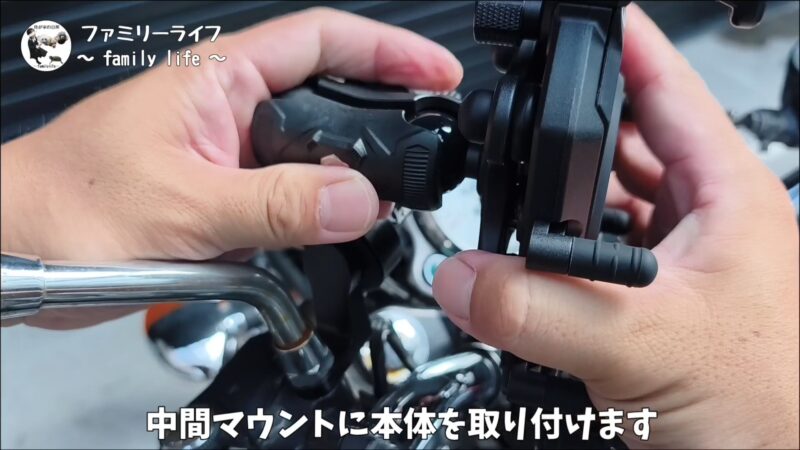 【スマホホルダー】カエディア デビルホーン(KDR-M26C)をロングミラーマウントで装着!【バイク】