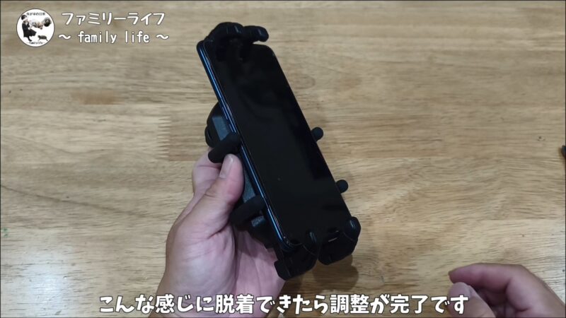 【スマホホルダー】カエディア デビルホーン(KDR-M26C)をロングミラーマウントで装着!【バイク】