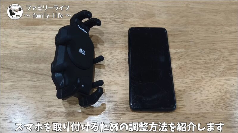 【スマホホルダー】カエディア デビルホーン(KDR-M26C)をロングミラーマウントで装着!【バイク】