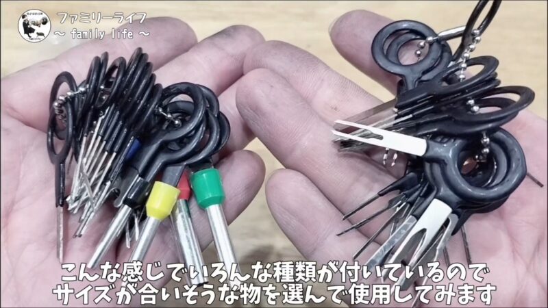【バイク】ビラーゴ250のレギュレーター交換方法！配線加工・テスターでの良否判定・アース強化まで解説【初期型XV250】