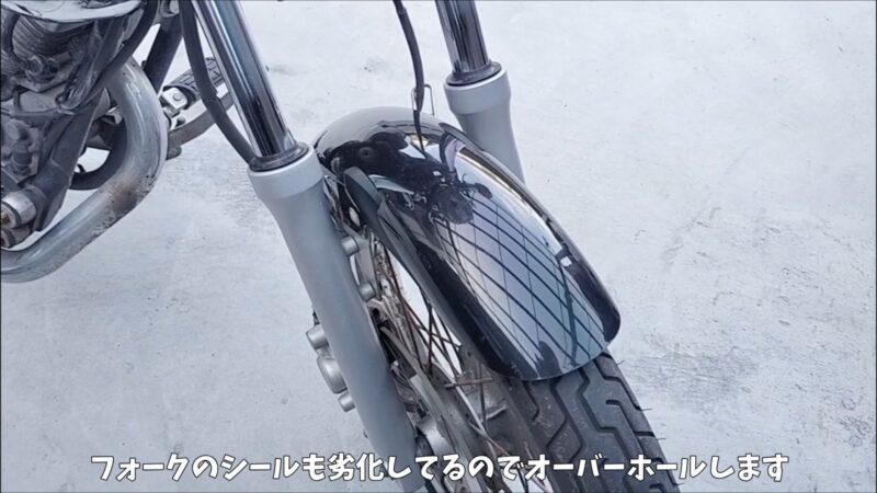 【バイク】YAMAHA（ヤマハ）ビラーゴ250を入手♪不動車をレストアに挑戦【xv250 初期型】