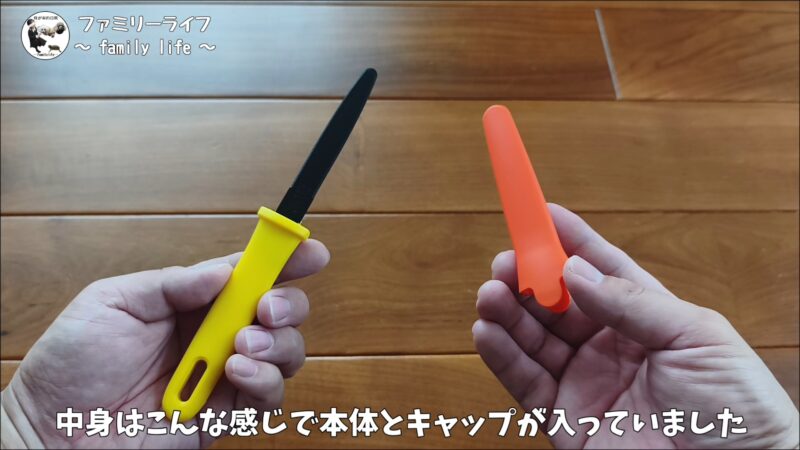 【段ボールのこ】長谷川刃物「ダンちゃん フッ素コーティング」レビュー！丸くくり抜く切れ味も検証【DIY工作におすすめ】