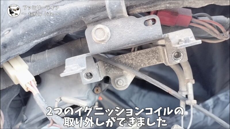 【ビラーゴ250】プラグコード交換とイグニッションコイルの抵抗値・導通チェック方法!ひび割れ対策&点検手順