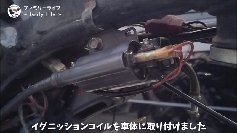 【ビラーゴ250】プラグコード交換とイグニッションコイルの抵抗値・導通チェック方法!ひび割れ対策&点検手順